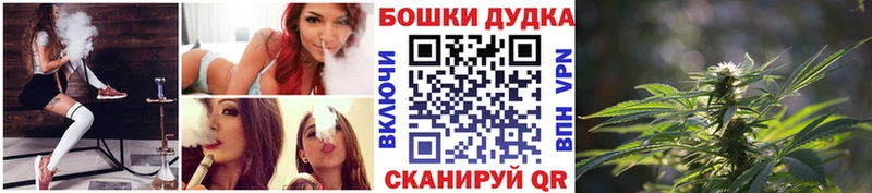 Наркошоп купить Галлюциногенные грибы  Метадон  ГАШ  Alpha PVP  АМФ  Меф  МАРИХУАНА  Cocaine  Белёв