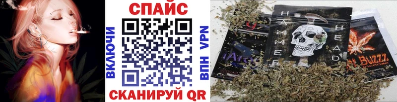 Купить где Белёв БУТИРАТ 1.4BDO