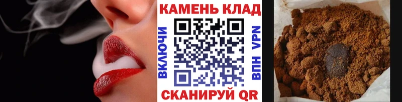 Купить  Белёв  ГАШ индика сатива 