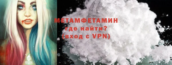 Альфа ПВП Кодинск