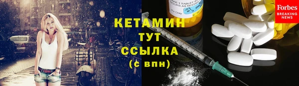 MDMA Козловка