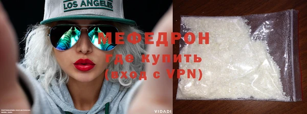 Альфа ПВП Кодинск