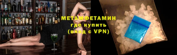 MDMA Козловка