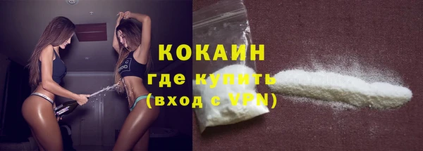MDMA Козловка