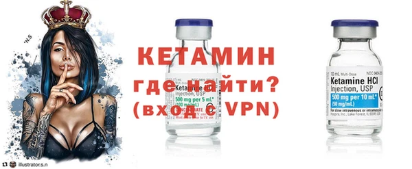 MDMA Козловка