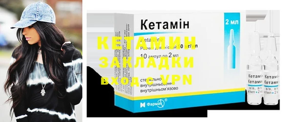 MDMA Козловка