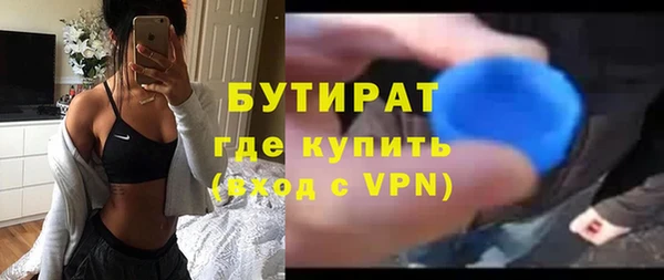 Альфа ПВП Кодинск