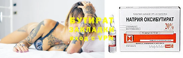 MDMA Козловка