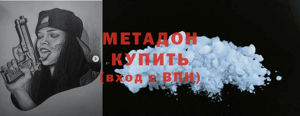 Альфа ПВП Кодинск