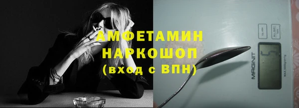 Альфа ПВП Кодинск