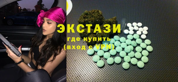 Альфа ПВП Кодинск