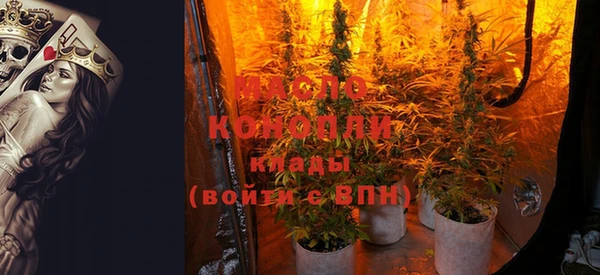 Альфа ПВП Кодинск