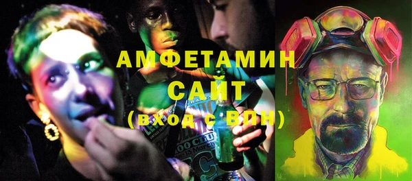 Альфа ПВП Кодинск