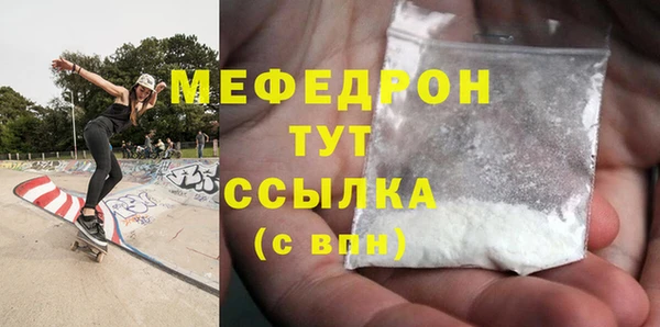 Альфа ПВП Кодинск
