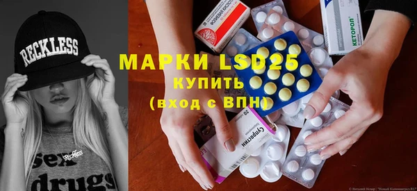 MDMA Козловка