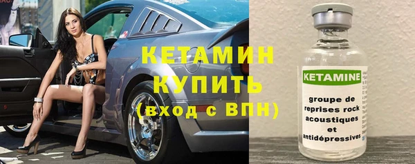 Альфа ПВП Кодинск