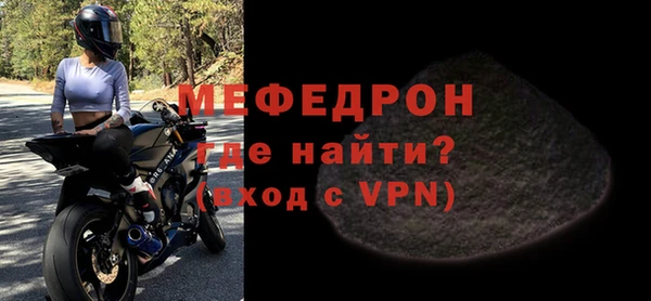 мдпв Козельск