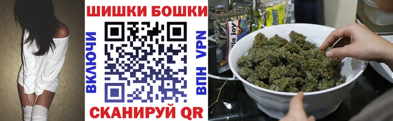 Купить где  Белёв  Марихуана конопля 